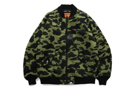 1ST CAMO NYLON TWILL BRANDED JACKET