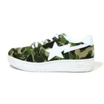 【 BAPE X ADIDAS 】DAME 9 BAPE CAMO-GREEN