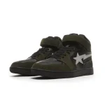 BAPE BLOCK STA SNEAKERS